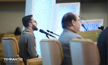 دومین روز از رقابت‌های مسابقات بین‌المللی قرآن 30