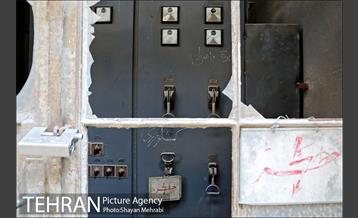 کارخانه سیمان شهر ری 18