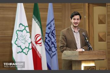 همایش تخصصی آموزش همگانی محیط زیست 25