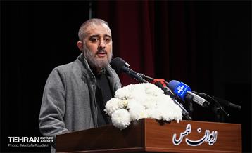 همایش «شهر آرمانی» 14