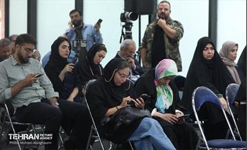 نشست خبری مشترک سخنگو و رییس مرکز زنان و خانواده شهرداری تهران 7