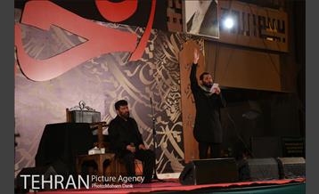 آیین عزاداری در میدان امام حسین (ع) 21