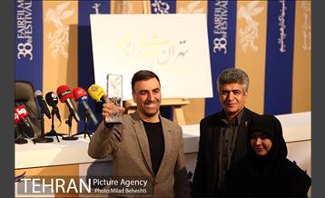 نشست خبری سی و هشتمین جشنواره فیلم فجر 3