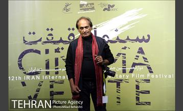 روز سوم دوازدهمین جشنواره بین المللی سینماحقیقت 9