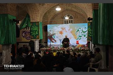 جشن میلاد امام حسن مجتبی(ع) در تهران 36