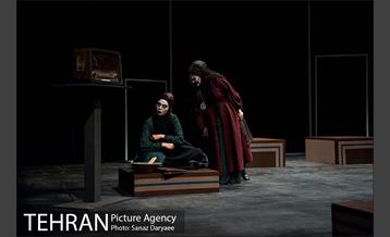 نمایش بیوهای غمگین سالار جنگ‎ 16