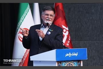 نشست هم‌اندیشی سرمایه‎‌گذاران و مدیران ارشد شهرداری تهران 21