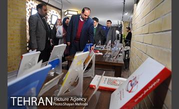 تقدیر از همکاران نویسنده و رونمایى از دوهفته نامه همگامان 39