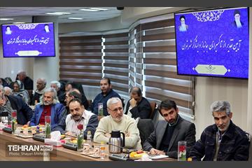 آیین تقدیر از تاکسیرانان جانباز و ایثارگر شهر تهران 29