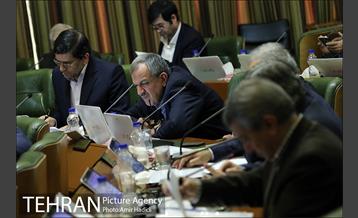 سیصد و چهارمین جلسه علنی شورای اسلامی شهر تهران 1