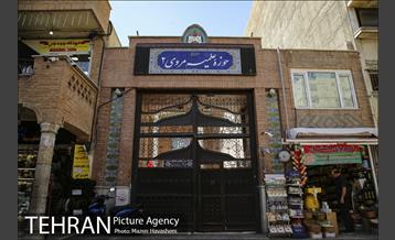 شهرنگار؛ کوچه مروی 25