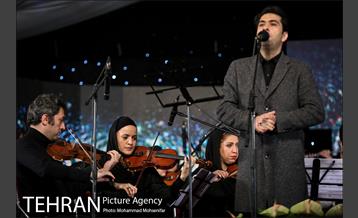 جشن ملی پرچم 2