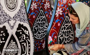 کارگاه ساخت علامت های عاشورایی