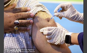 طرح واکسیناسیون کارکنان شهر زیر زمینی 28