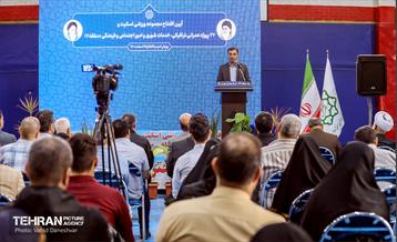 افتتاح پروژه‌های منطقه ۱۷ 2