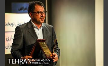 اولین همایش مدیران برتر شهر ارتباطی تهران 30