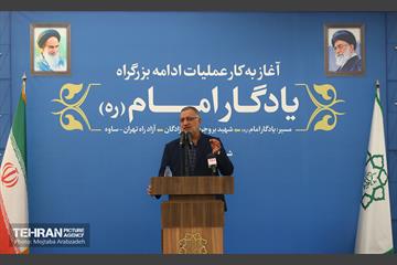 آغاز عملیات اجرایی ادامه بزرگراه یادگار امام (ره)