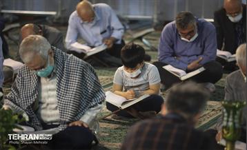 ترتیل خوانی قرآن کریم در حرم عبدالعظیم حسنی (ع) 13