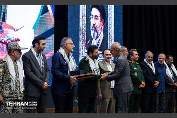 همایش پیشکسوتان جهاد و شهادت شهرستان ری