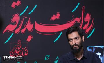 دومین روز رویداد «روایت بدرقه» 44