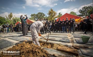 ارشا، ابدی شد 4