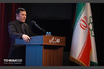 پنجمین نشست شهر آرمانی 41