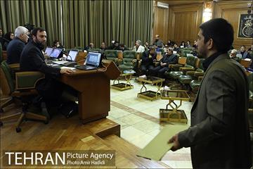 دویست و هفتاد و یکمین جلسه علنی شورای اسلامی شهر تهران 28