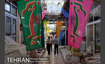 بازار بزرگ تهران 9