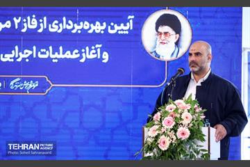 افتتاح فاز دوم مرکز تربیتی، آموزشی و درمانی یاورشهر ۹ 5