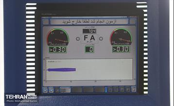 آیین رونمایی از تجهیزات نوین سنجش آلایندگی خودروها 15