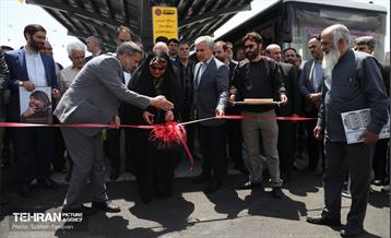 پویش امید و افتخار 2