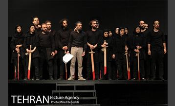 نمایش مجلس ضربت خوردن‎ 30