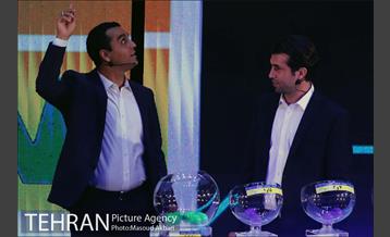 قرعه کشی هفدهمین دوره لیگ برتر فوتبال