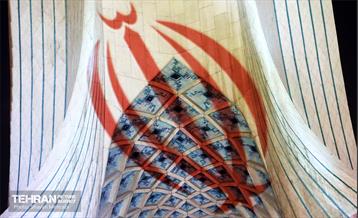 جشن نور در میدان آزادی 11