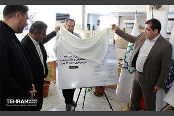 بازدید مدیران اداره کل سرمایه انسانی از شهرداری منطقه ۱۲ 16