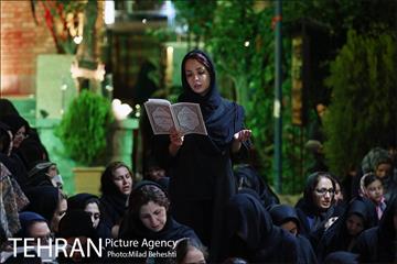 مراسم احیای شب بیست و سوم ماه رمضان در خانه هنرمندان 9