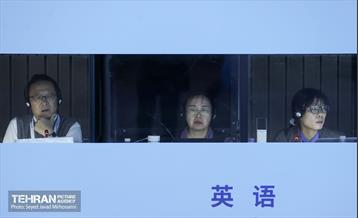 دومین روز مجمع جهانی اتحادیه شهرها و دولت‌های محلی (UCLG) 41