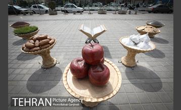 نوروزگاه تهران 1400 در منطقه 13