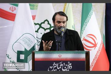 دومین همایش بین‌المللی ستایشگران حماسی‌خوان و حماسی‌سرا 18