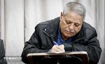 میزخدمت رئیس سازمان بازرسی شهرداری تهران در منطقه 17