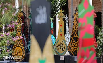 آماده سازی ۴۰۰ تیغه علامت منقش به القاب اباعبدالله الحسین(ع) 48