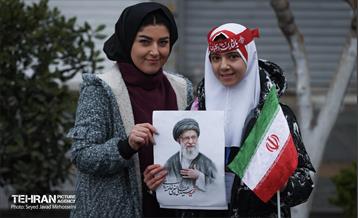 راهپیمایی روز جهانی قدس در تهران - ۱ 2