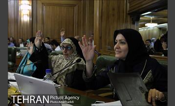 جلسه علنی شورای اسلامی شهر تهران 28