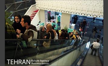 روز سوم جشنواره بین المللی سینما حقیقت‎ 12