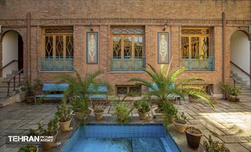 عمارت "سلطان بیگم خانم" 1