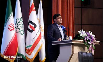 همایش بین‌المللی ایمنی و آتش‌نشانی 8