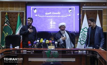 نشست خبری رییس سازمان بسیج شهرداری تهران 15