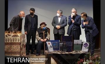 مراسم اختتامیه هفتمین دوره جشنواره جایزه تهران 24