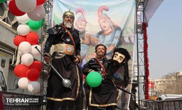 کارناوال شادی نوروز 71