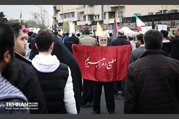 راهپیمایی روز جهانی قدس در تهران 2 12